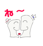 2人でひとつ（感情）（個別スタンプ：6）
