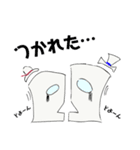 2人でひとつ（感情）（個別スタンプ：14）