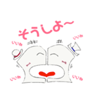 2人でひとつ（感情）（個別スタンプ：16）