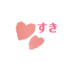 良さげ！水墨画スタンプ！（個別スタンプ：1）