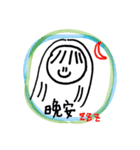 笑おうよ（個別スタンプ：3）