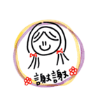 笑おうよ（個別スタンプ：4）