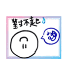 笑おうよ（個別スタンプ：5）