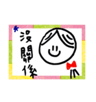 笑おうよ（個別スタンプ：6）