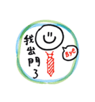 笑おうよ（個別スタンプ：8）