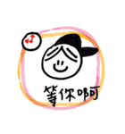 笑おうよ（個別スタンプ：11）