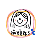 笑おうよ（個別スタンプ：13）