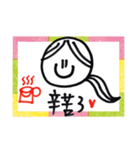 笑おうよ（個別スタンプ：16）