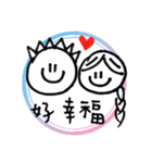 笑おうよ（個別スタンプ：22）
