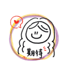 笑おうよ（個別スタンプ：23）