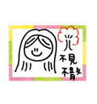 笑おうよ（個別スタンプ：25）