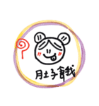 笑おうよ（個別スタンプ：26）