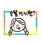笑おうよ（個別スタンプ：27）