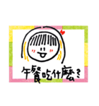 笑おうよ（個別スタンプ：28）