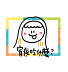 笑おうよ（個別スタンプ：30）