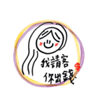 笑おうよ（個別スタンプ：32）