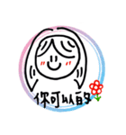 笑おうよ（個別スタンプ：33）