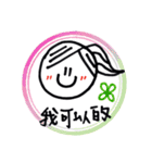 笑おうよ（個別スタンプ：34）
