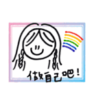 笑おうよ（個別スタンプ：35）