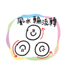 笑おうよ（個別スタンプ：36）