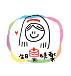 笑おうよ（個別スタンプ：38）