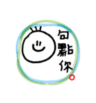 笑おうよ（個別スタンプ：40）