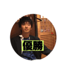 らじゃふスタンプ（個別スタンプ：1）