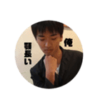らじゃふスタンプ（個別スタンプ：3）