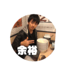 らじゃふスタンプ（個別スタンプ：4）