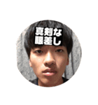 らじゃふスタンプ（個別スタンプ：6）