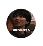 らじゃふスタンプ（個別スタンプ：12）