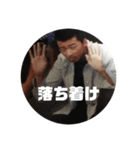らじゃふスタンプ（個別スタンプ：13）