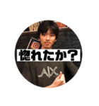 らじゃふスタンプ（個別スタンプ：21）