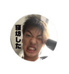 らじゃふスタンプ（個別スタンプ：22）