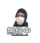 まっしょスタンプ（個別スタンプ：5）