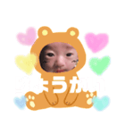 mana12mama（個別スタンプ：5）