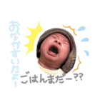 まなとスタンプ09（個別スタンプ：15）