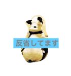 フレンチブルドッグのオレオ（個別スタンプ：1）