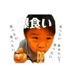 おうたろさん（個別スタンプ：15）