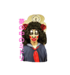夢の中のみどり（個別スタンプ：3）
