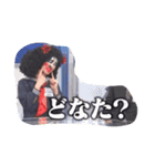 夢の中のみどり（個別スタンプ：6）