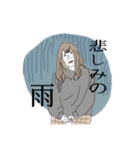 五十嵐のすたんぷ（個別スタンプ：9）