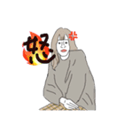 五十嵐のすたんぷ（個別スタンプ：19）