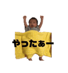 千歳とさや（個別スタンプ：12）