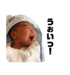 千歳とさや（個別スタンプ：13）