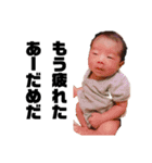 千歳とさや（個別スタンプ：14）