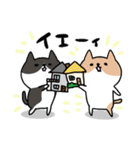 ねこ達な毎日・ダジャレ（個別スタンプ：22）