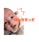 りんとんのスタンプ（個別スタンプ：11）