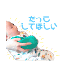 りんとんのスタンプ（個別スタンプ：18）