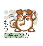 もこもこな動物( ^ω^ )ダジャレ編（個別スタンプ：38）